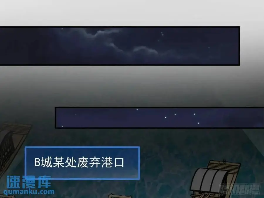 关绪的反击38