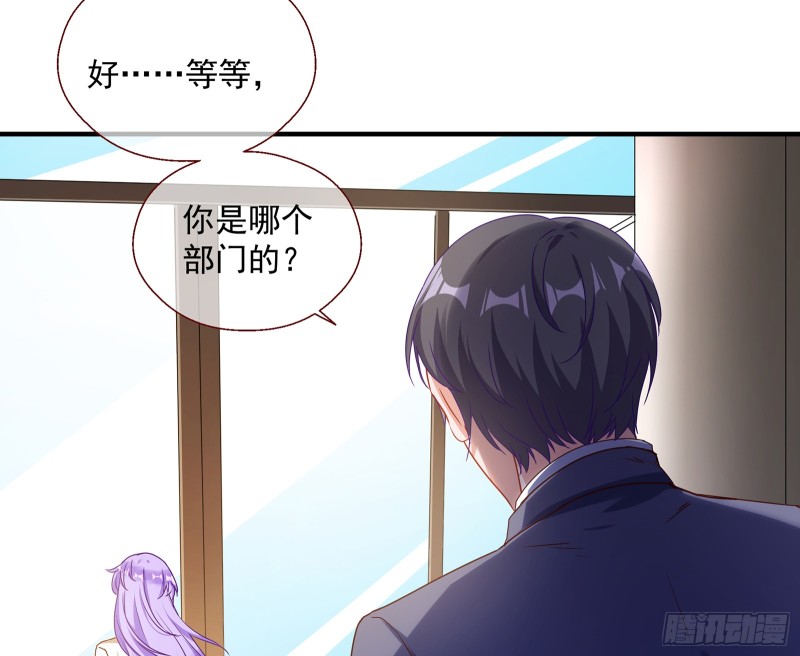 正面勾引78