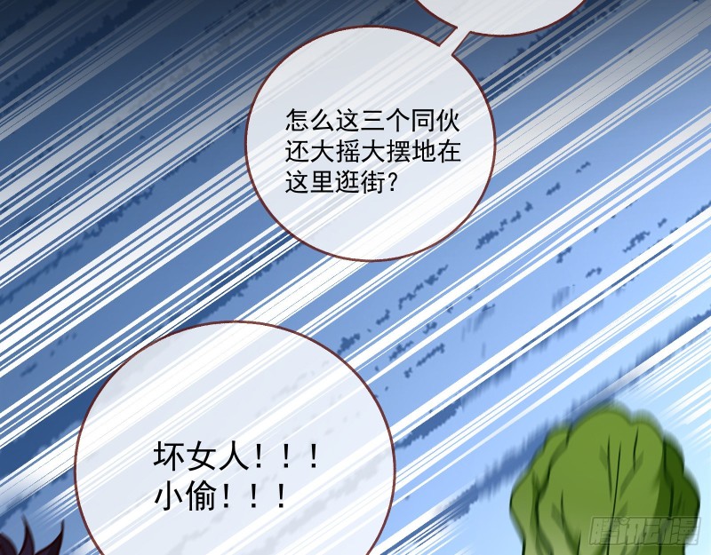 看戏52