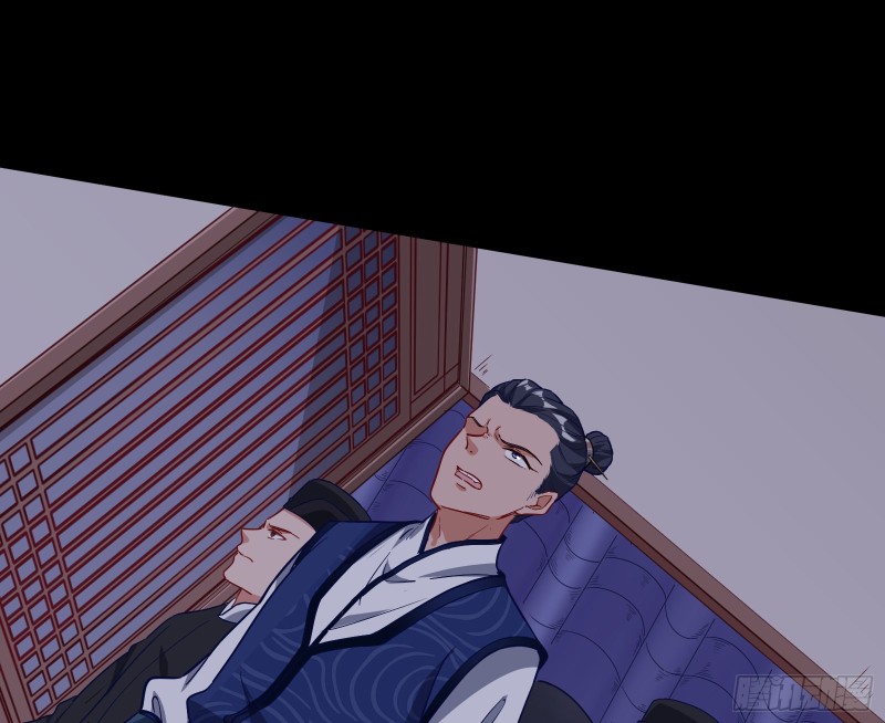 救援男二98