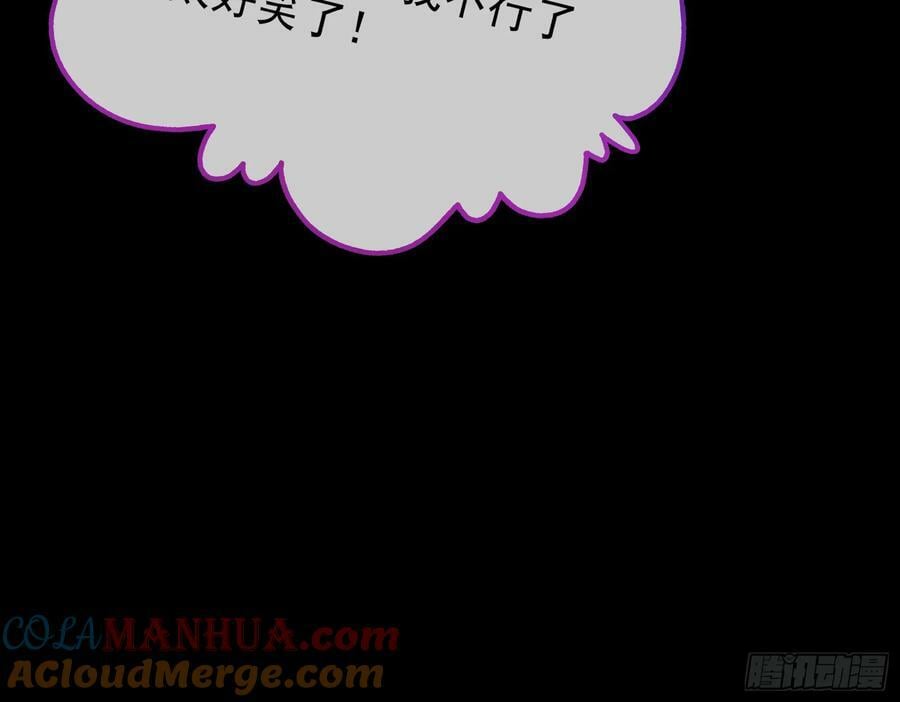 拜师学艺93
