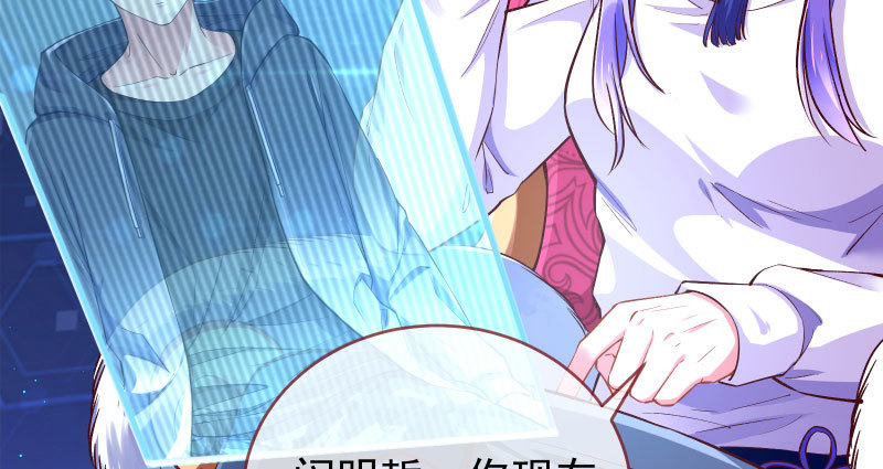 尾声113