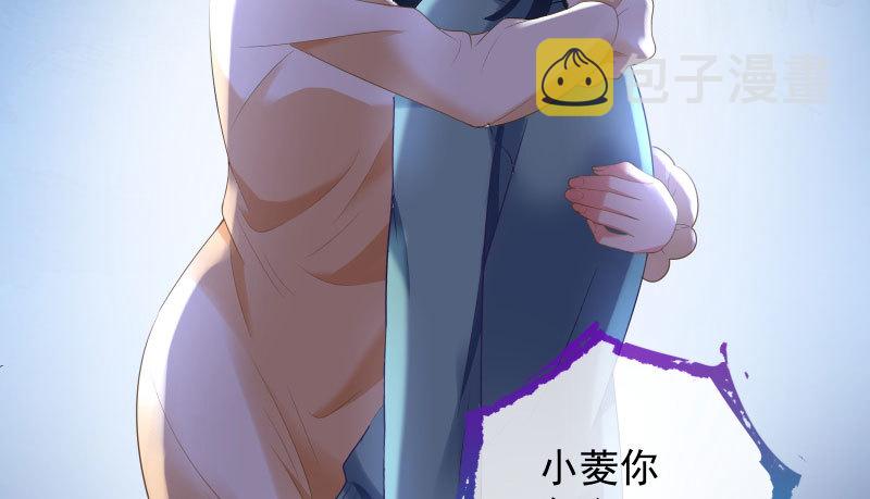 刑罚121