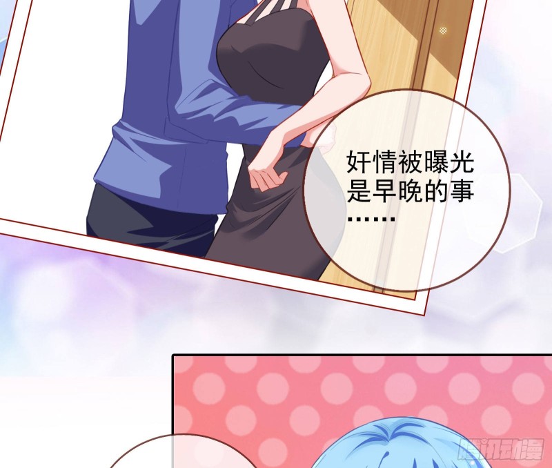 要庆祝吗34