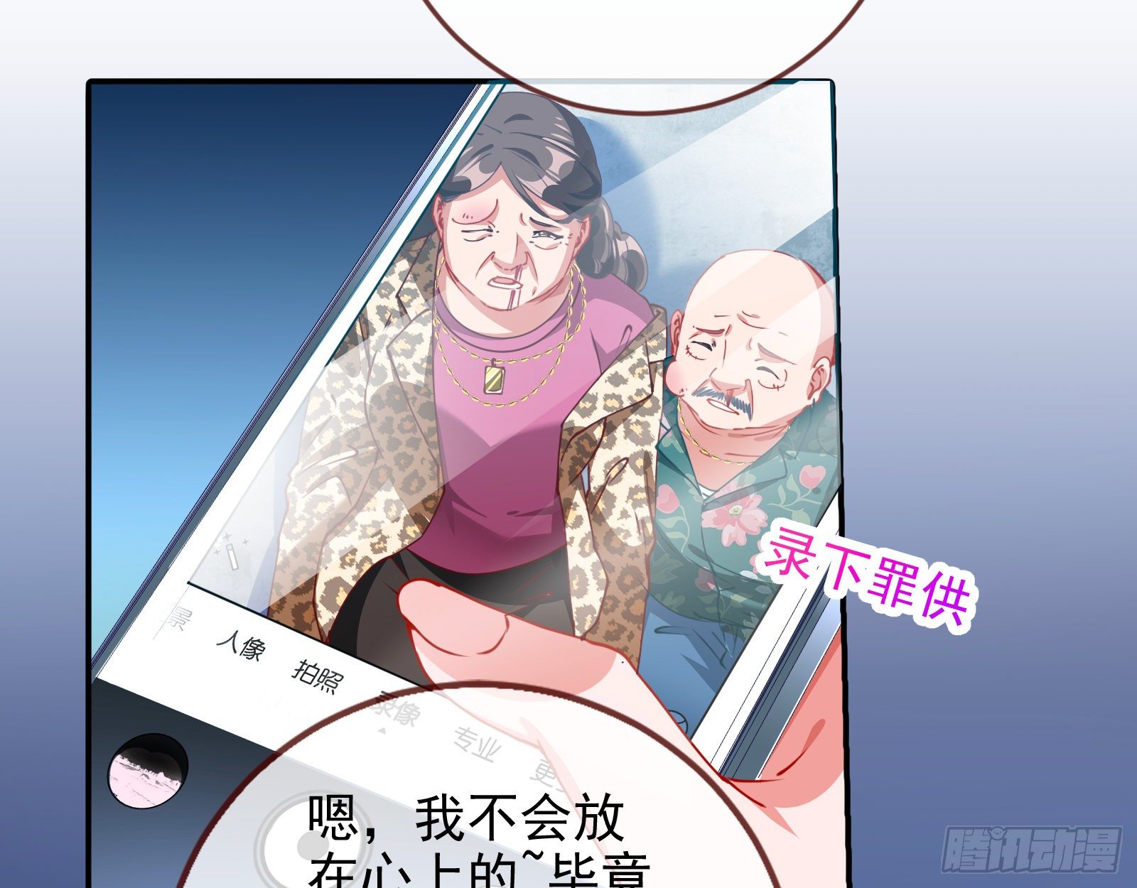 反击开启107