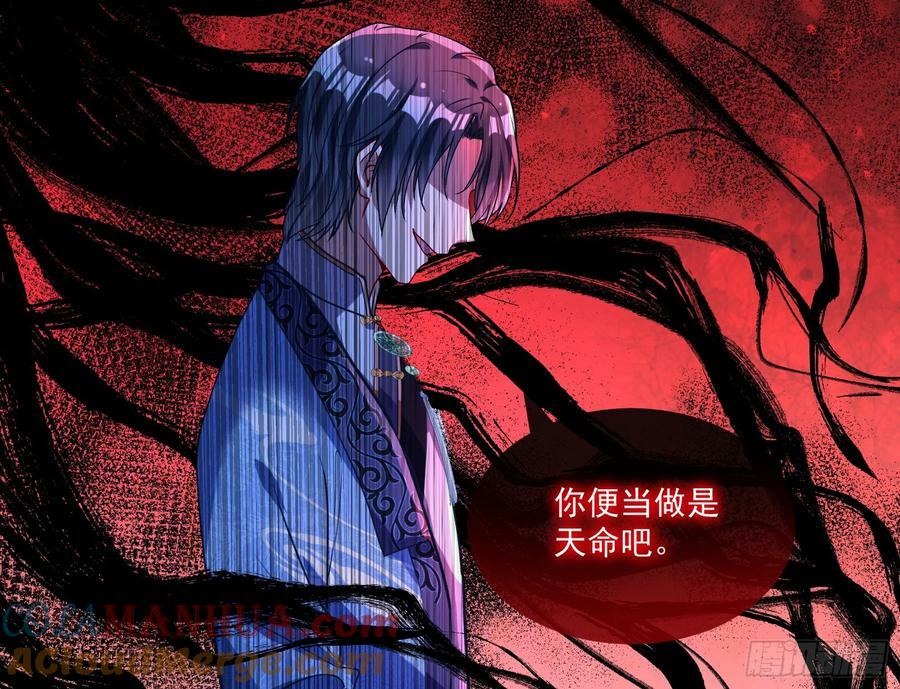 目标Z时空52