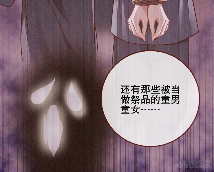 终于等到了58