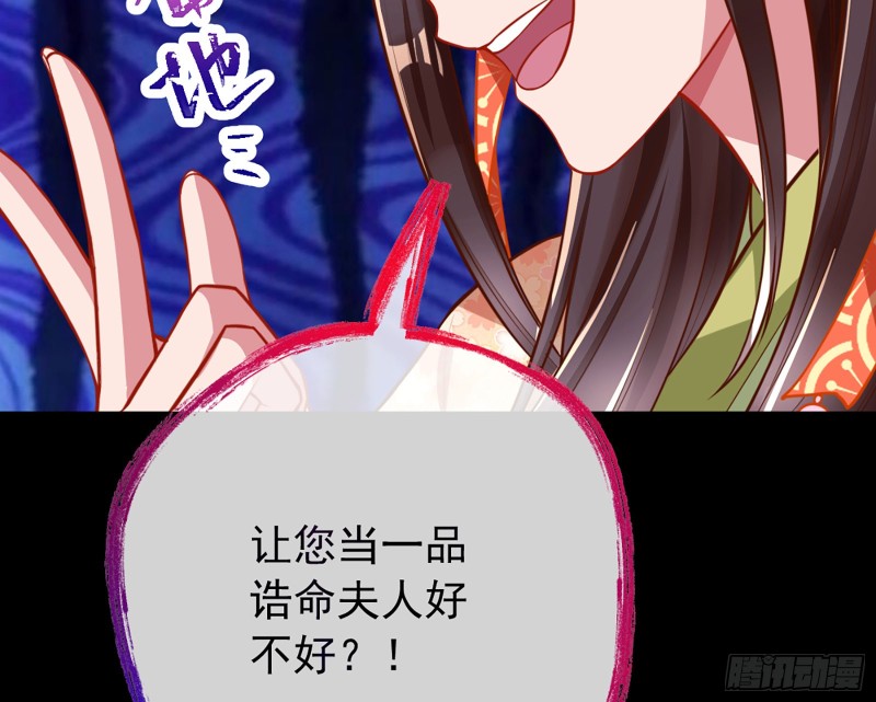 自相残杀46