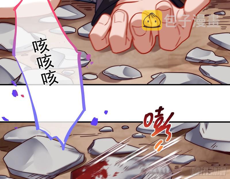 极限反杀67