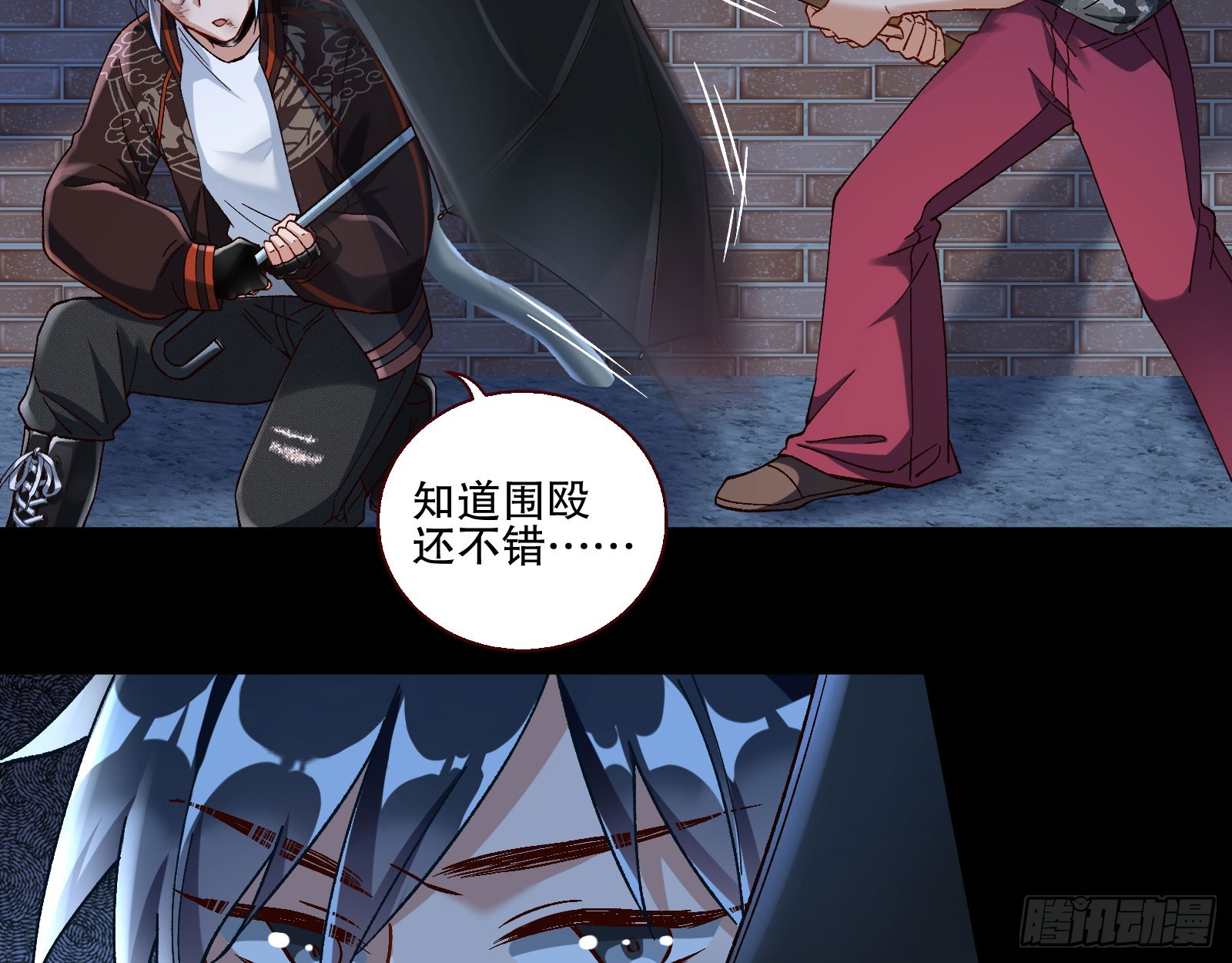 利刃59