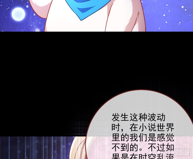归来82