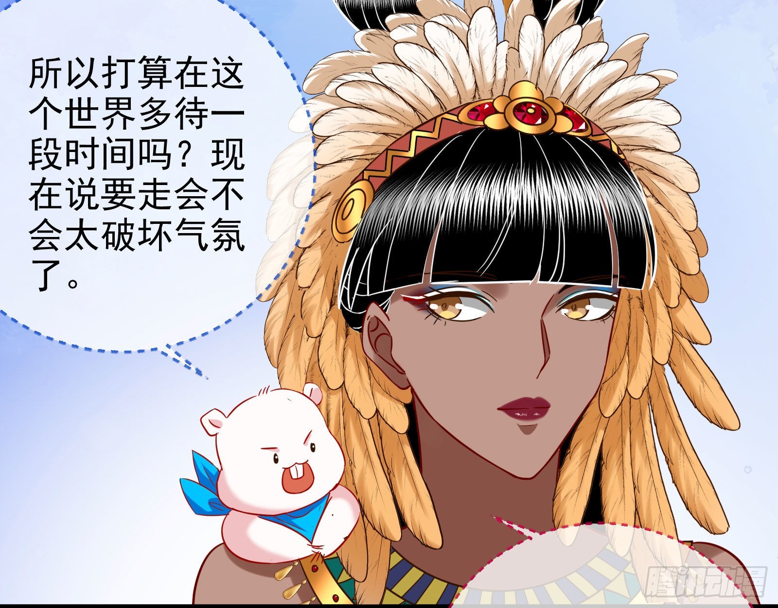 分崩离析137