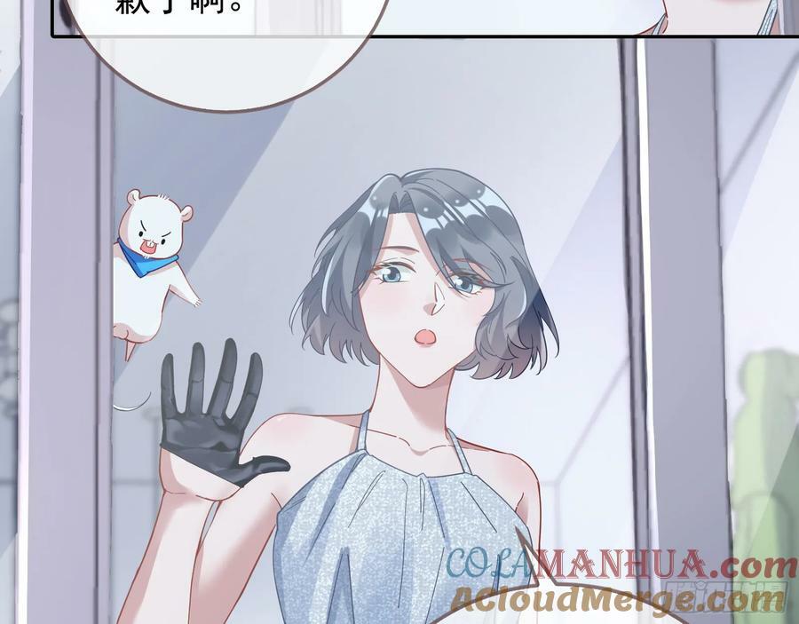悲惨序幕40