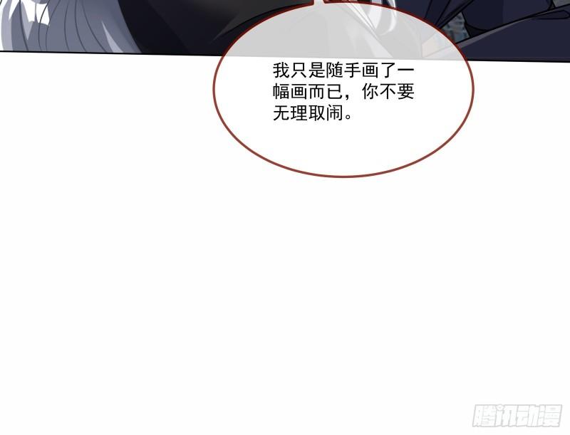 什么是廉耻60