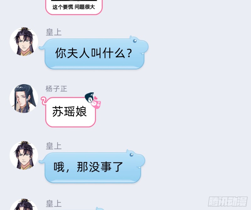 方旭91