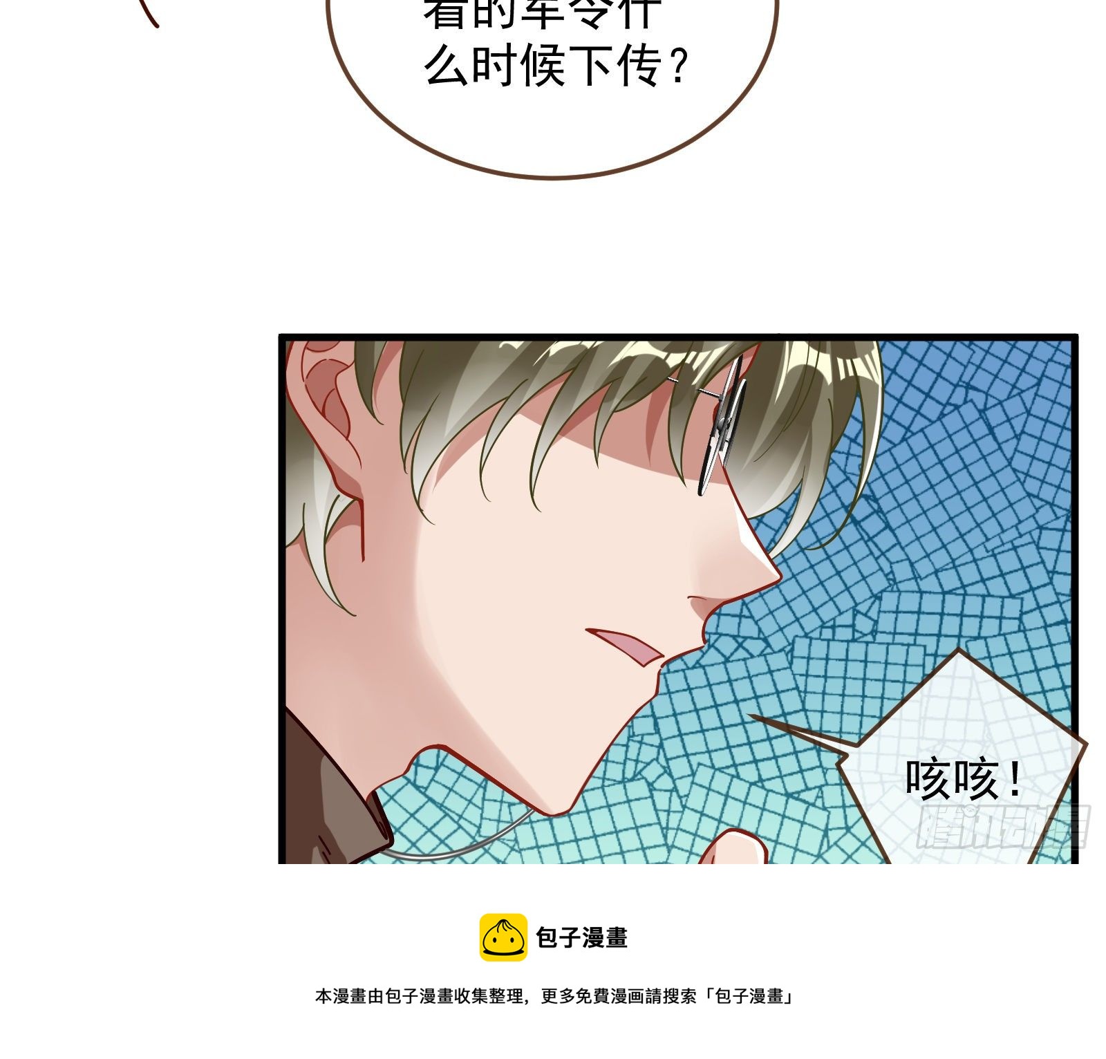 求婚96