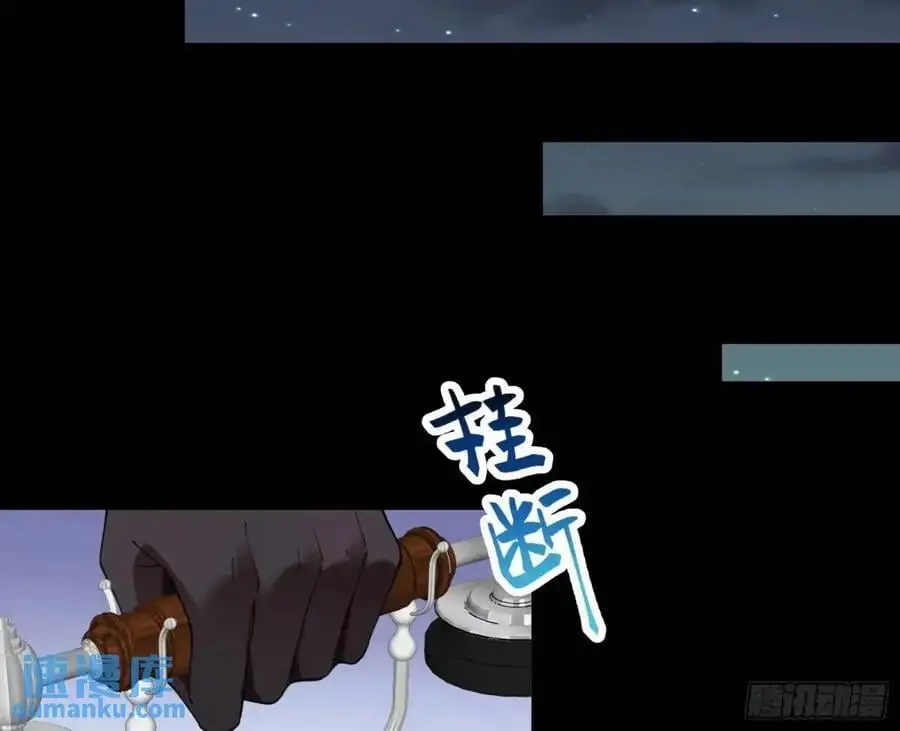 施加压力23