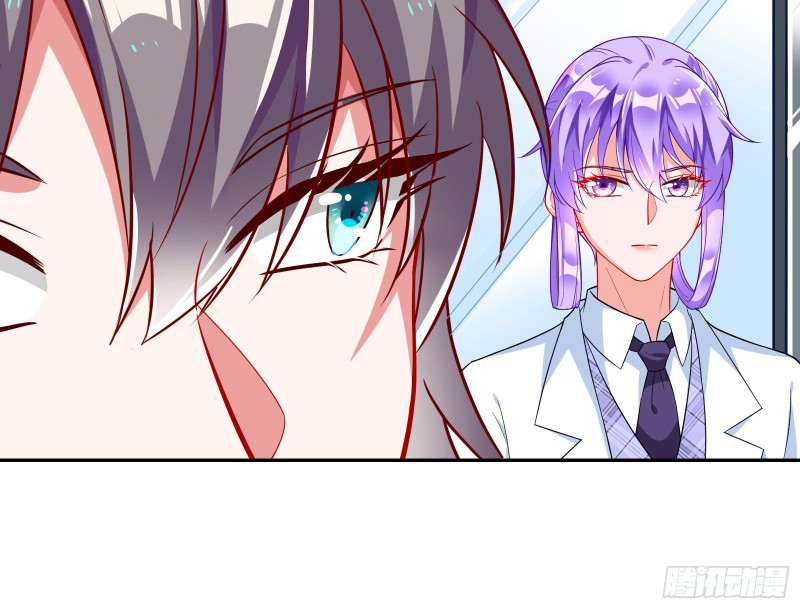 三人行8