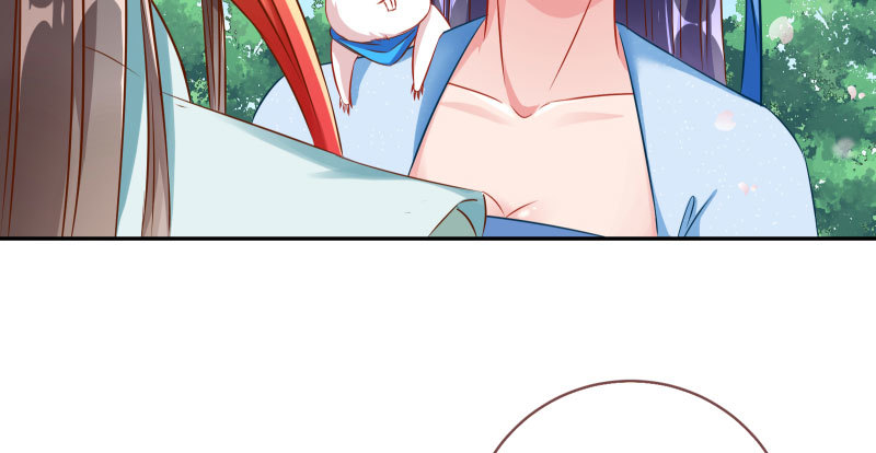 魔头伏诛 女主流泪110