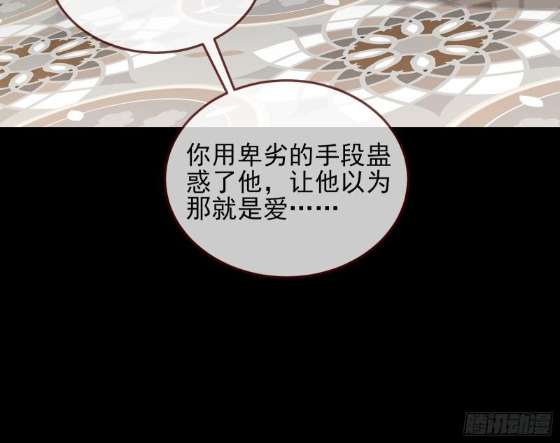 深夜行刺127