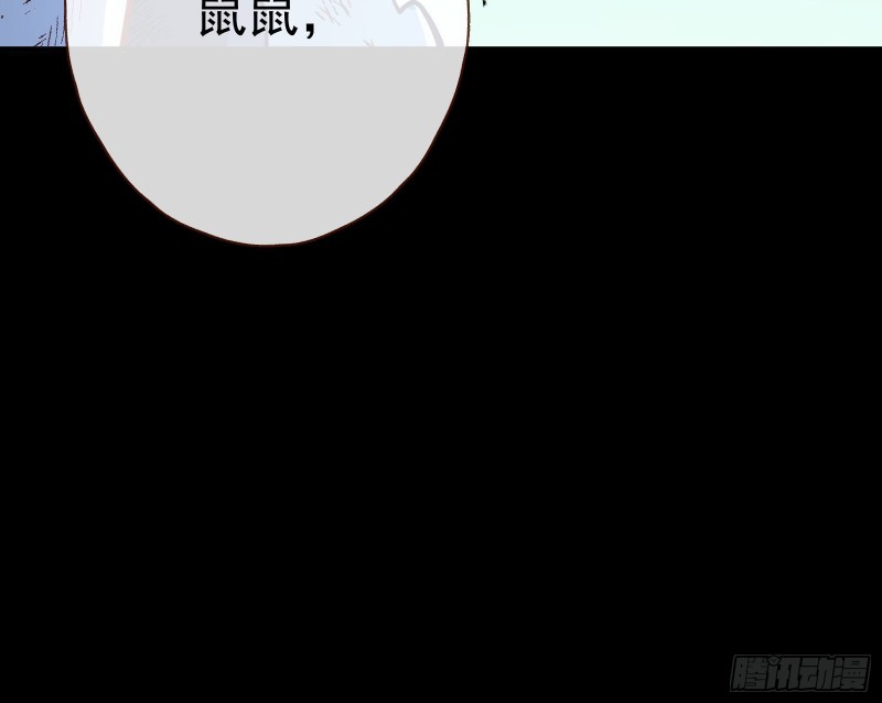 外挂已到账134