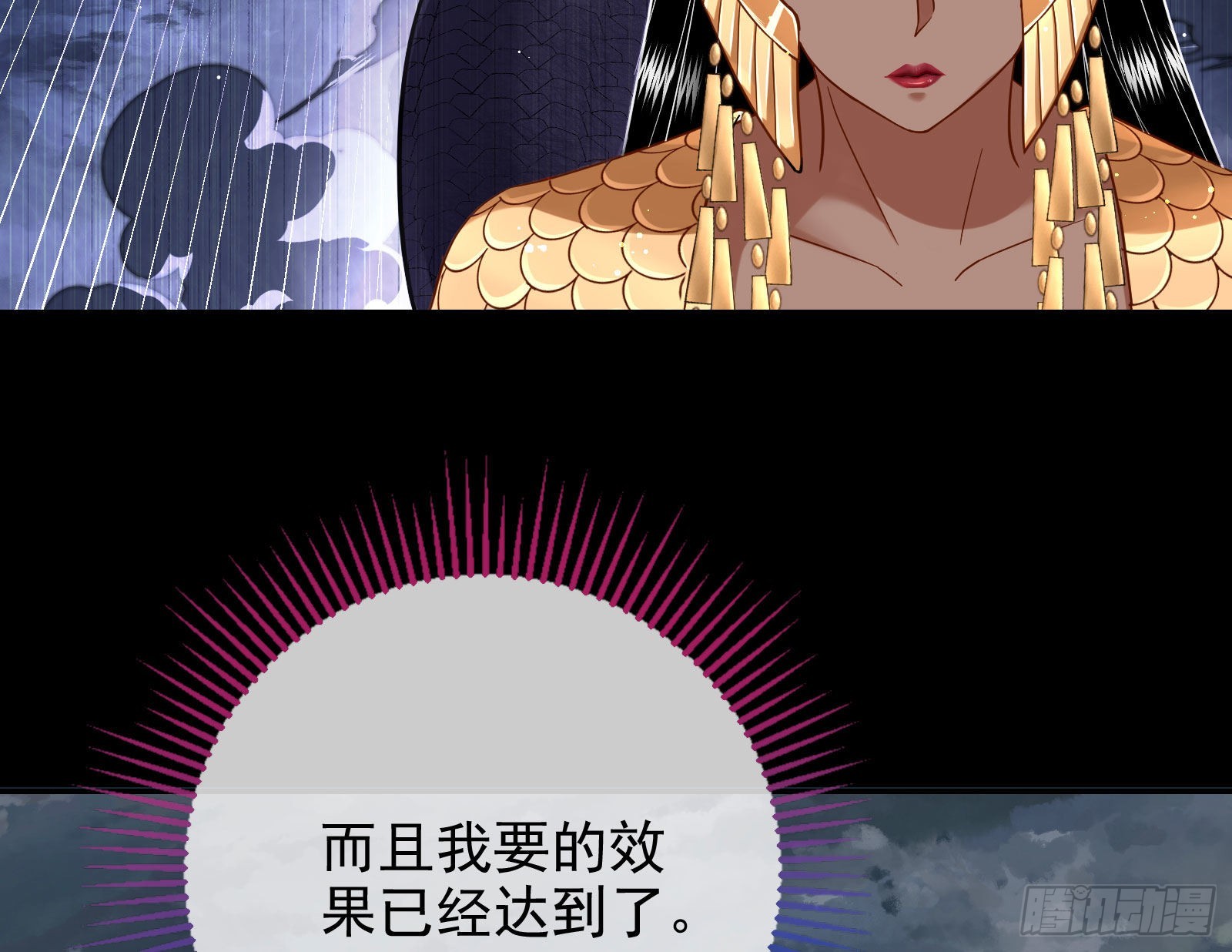 神降89