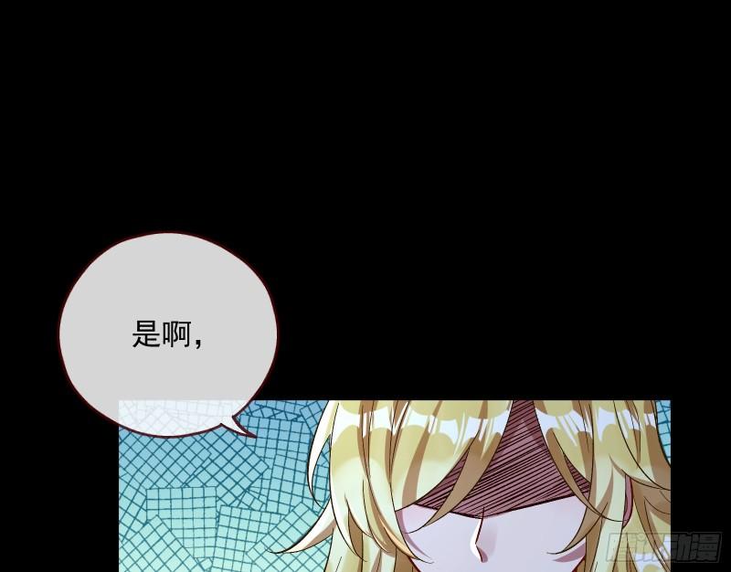 血狱33