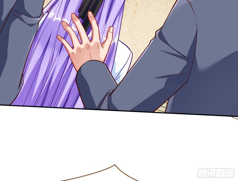 解锁少主42