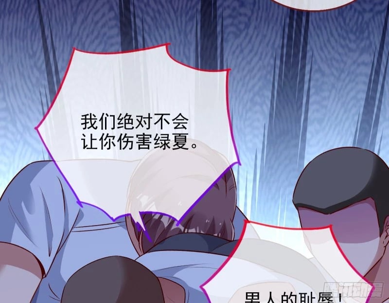 爱情与亲情50