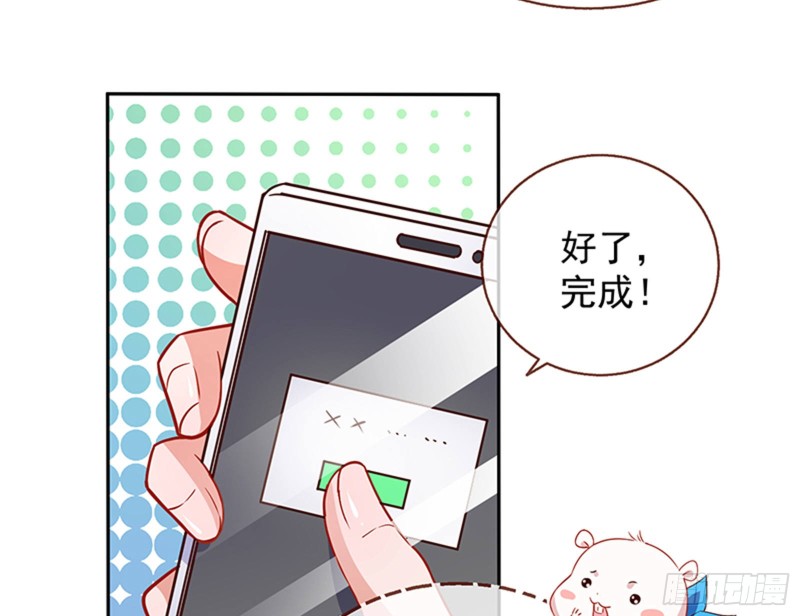 绝地反击31