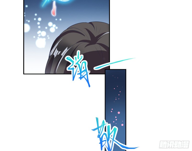逃跑141