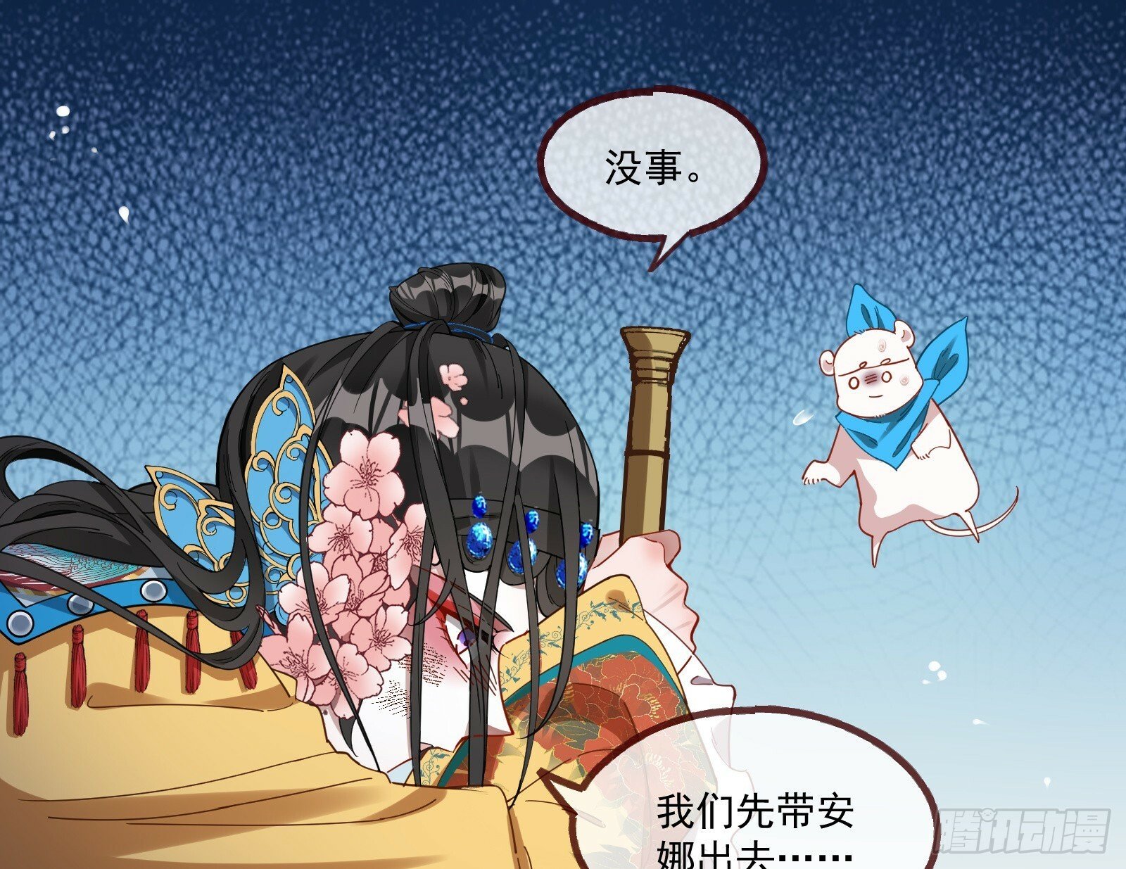 霸王别姬61