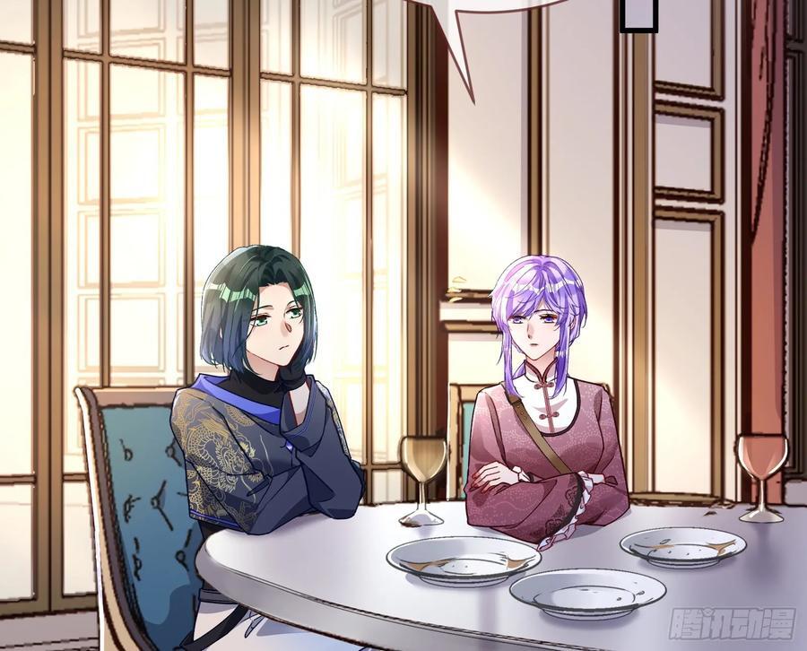 饵食31