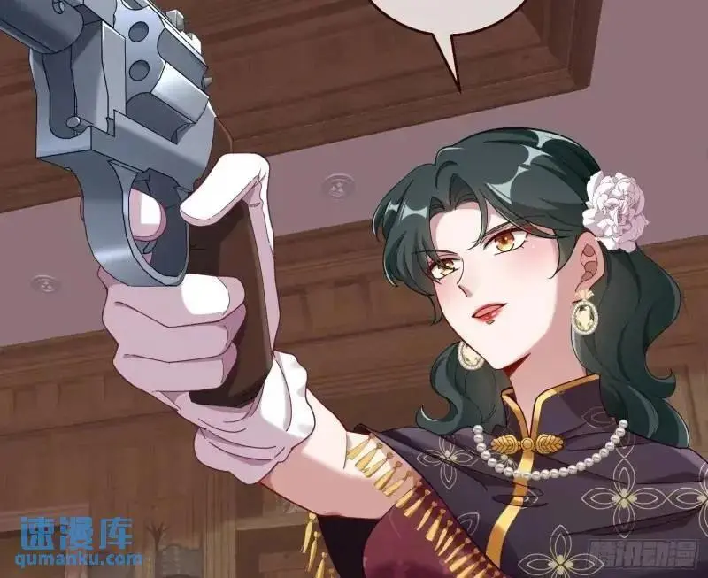 交出血汗钱71