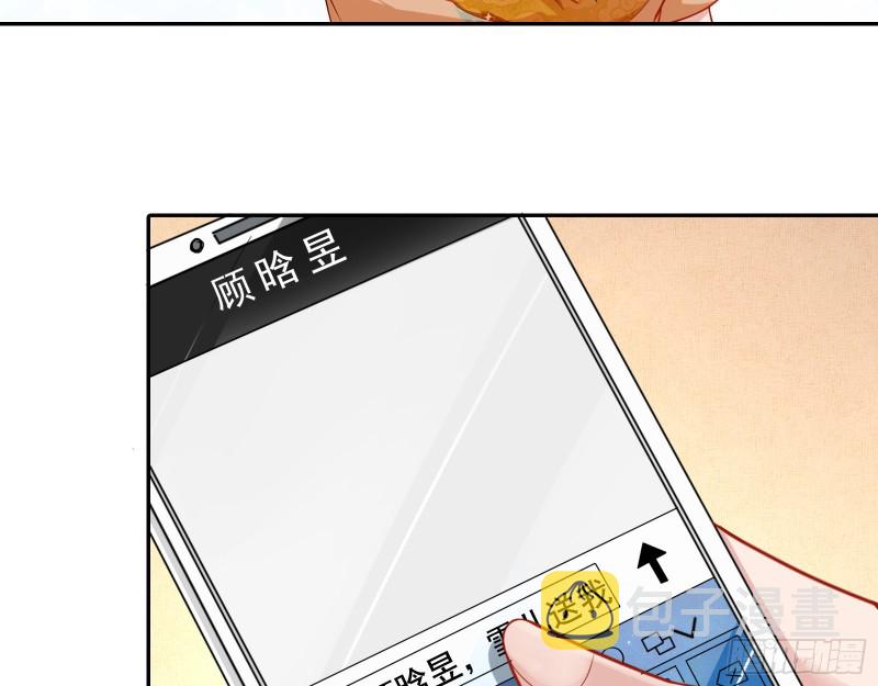 再次捉奸14