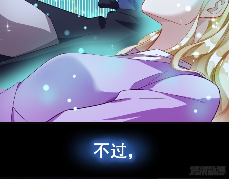 任务完成119