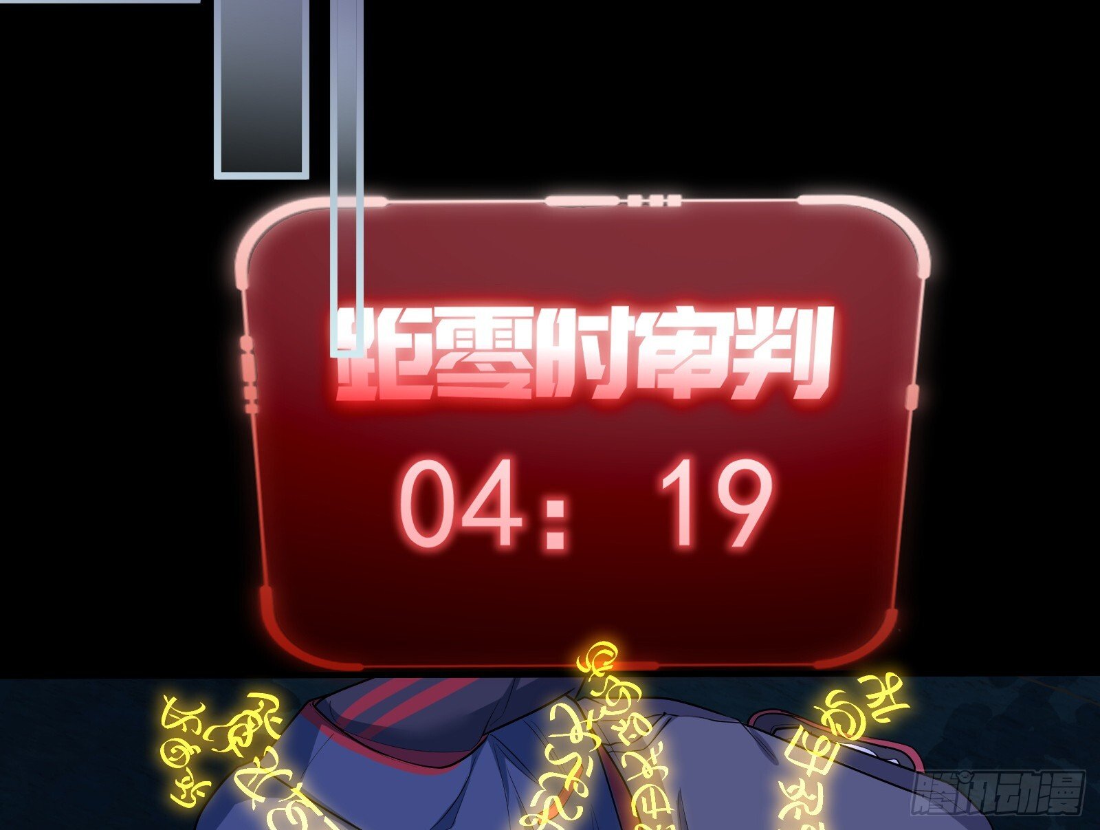 重逢65