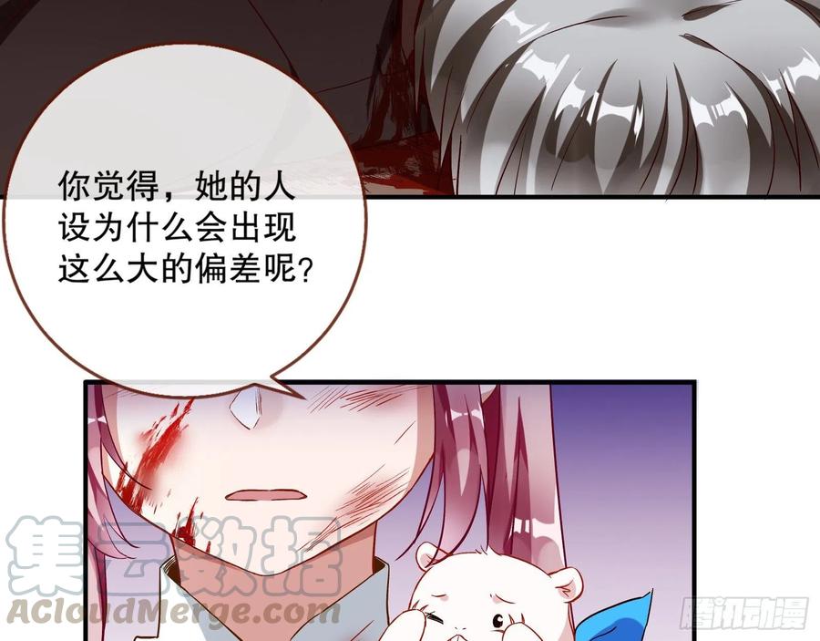 母女合作57