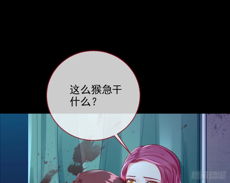 你好骚啊47