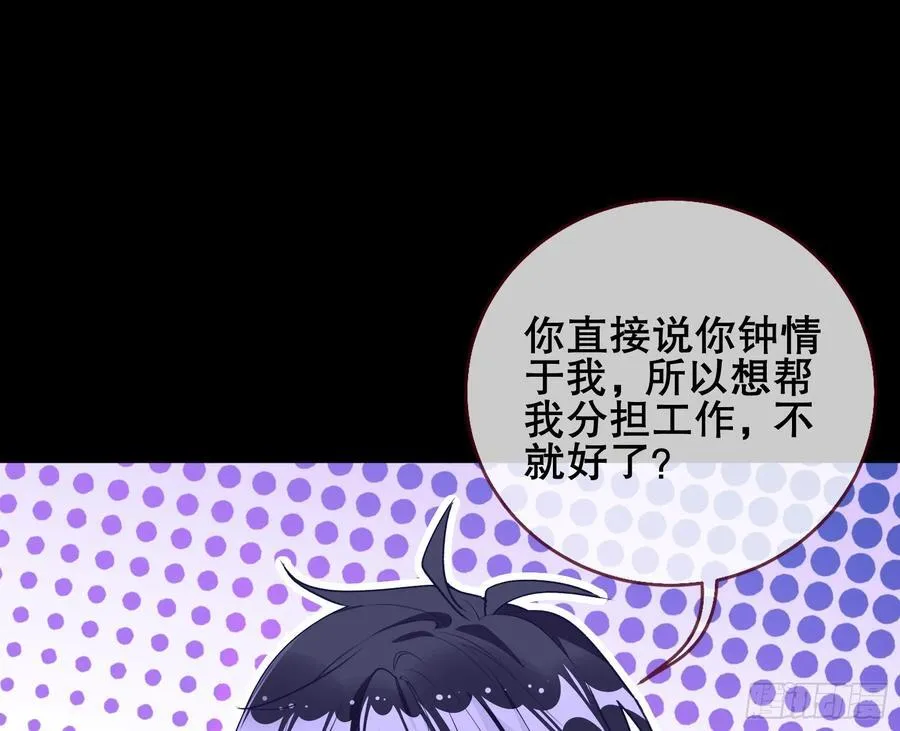 赌约106