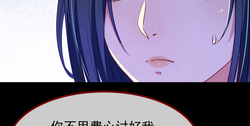 初次悸动3