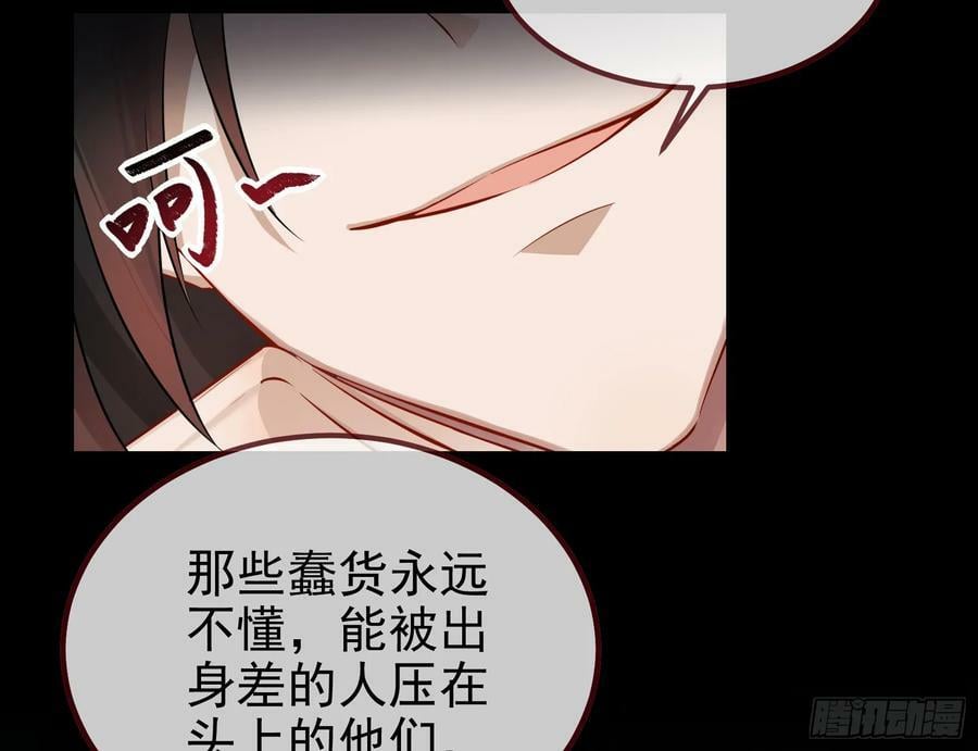 夏夏的秘密47