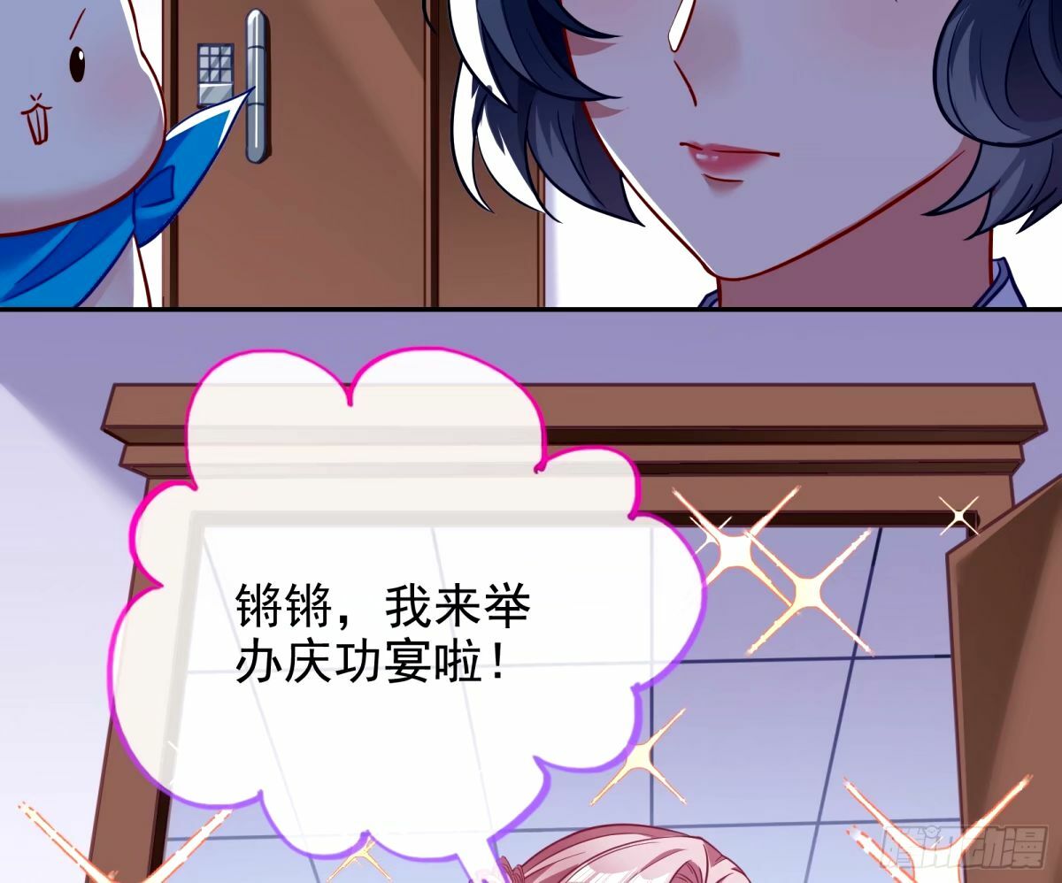 他们真的幸福吗68