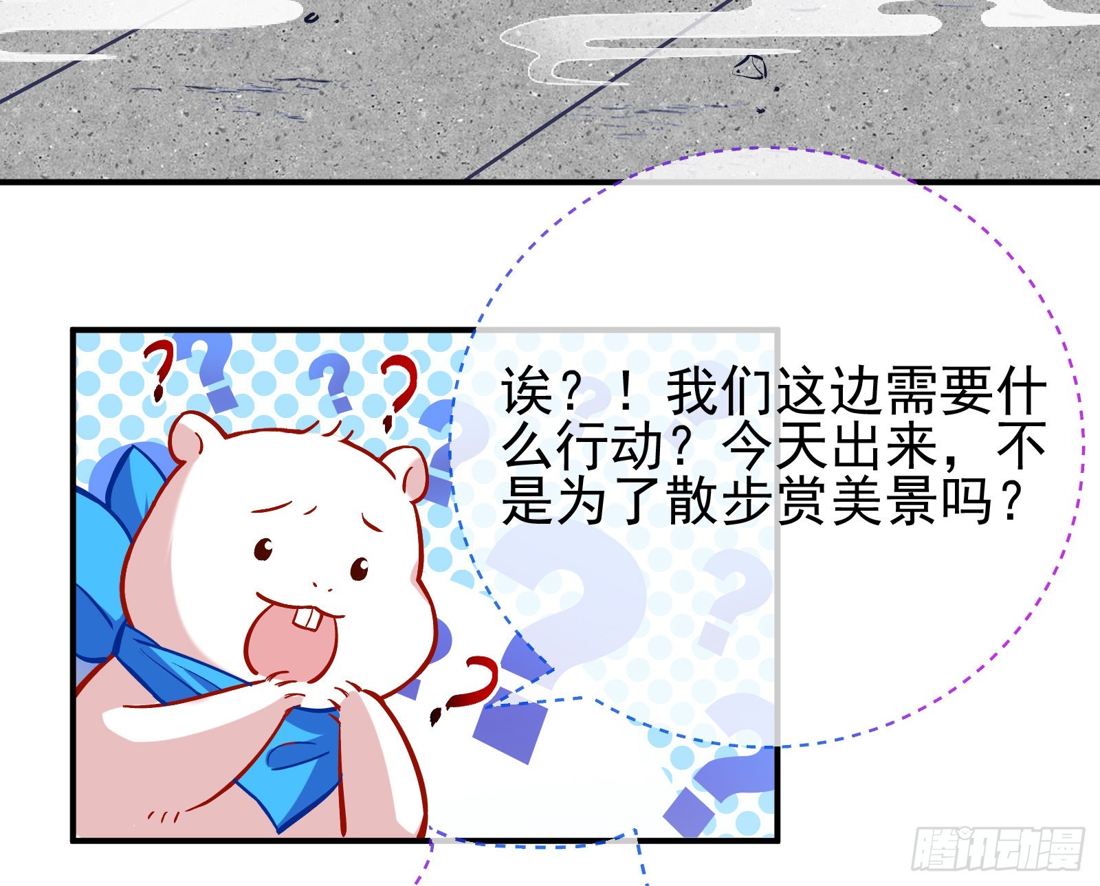 心乱10