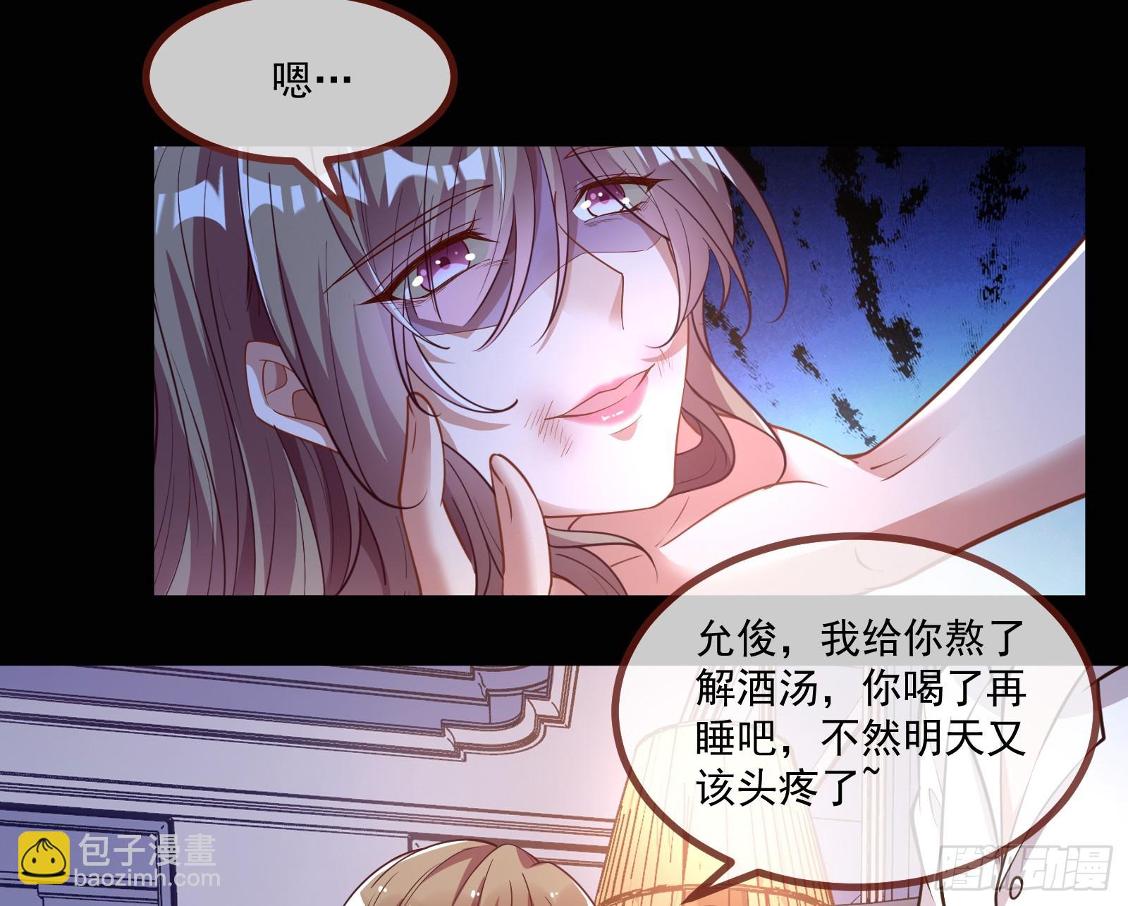 我不后悔72