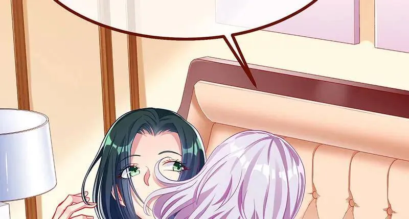 追查53