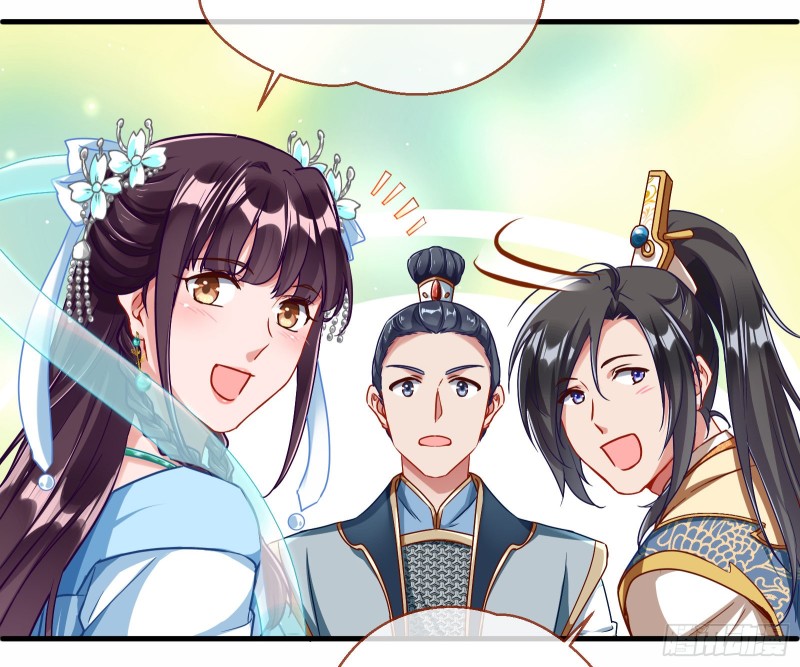 报名风波24
