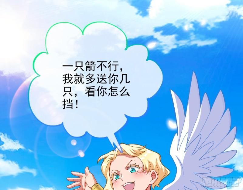 决裂60
