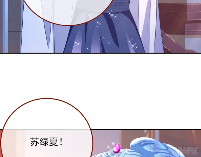 是你活该4