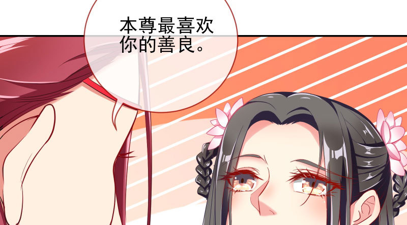 所谓圣母16